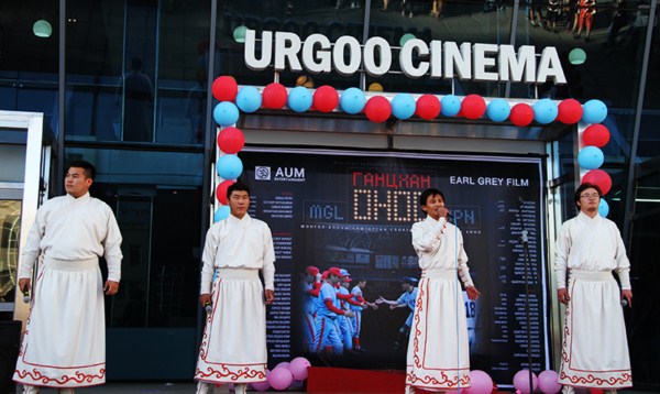 Монголын хамгийн анхны спортын кино нээлтээ хийлээ